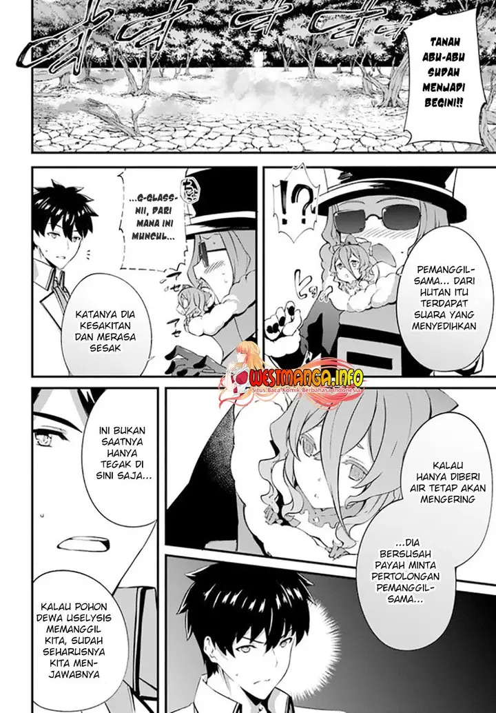 image-komik-hagure-seirei-ino-shinsatsu-kiroku-seijo-kishi-dan-to-iyashi-no-kamiwaza-chapter-18-8/34