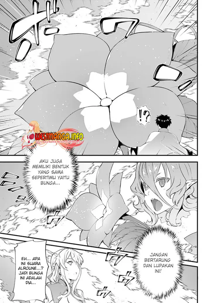 image-komik-hagure-seirei-ino-shinsatsu-kiroku-seijo-kishi-dan-to-iyashi-no-kamiwaza-chapter-18-17/34