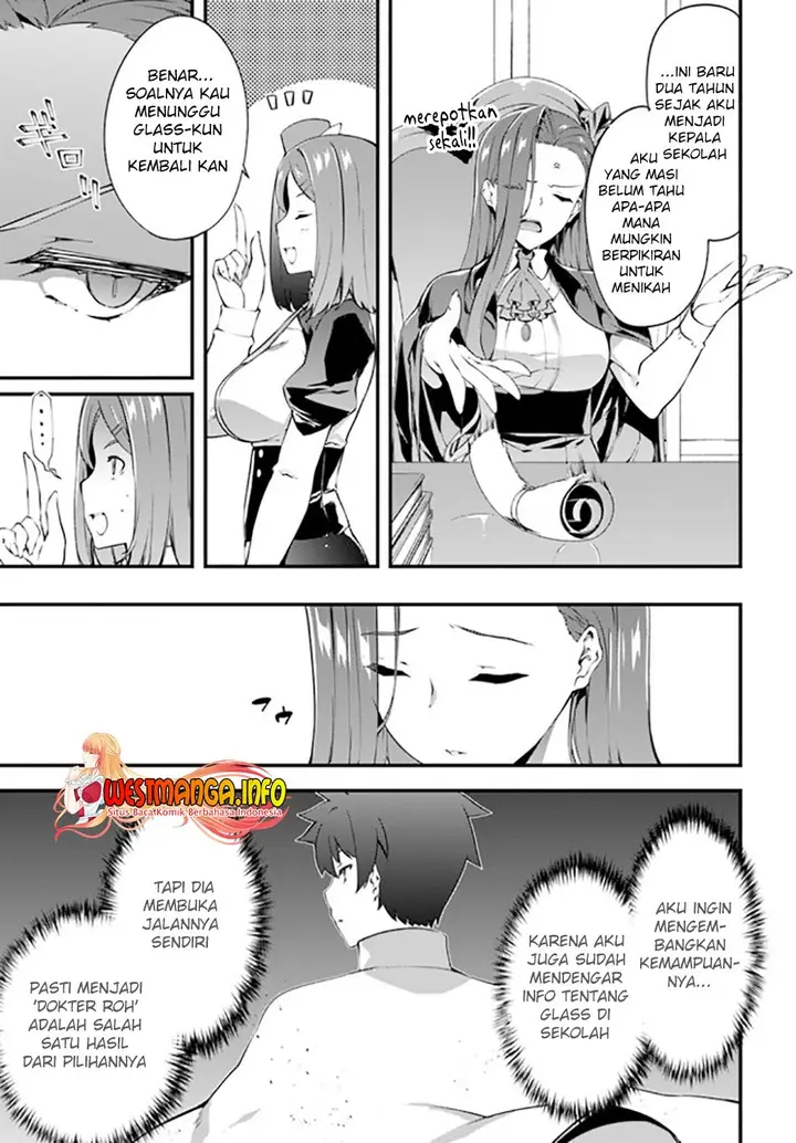 image-komik-hagure-seirei-ino-shinsatsu-kiroku-seijo-kishi-dan-to-iyashi-no-kamiwaza-chapter-18.5-4/11
