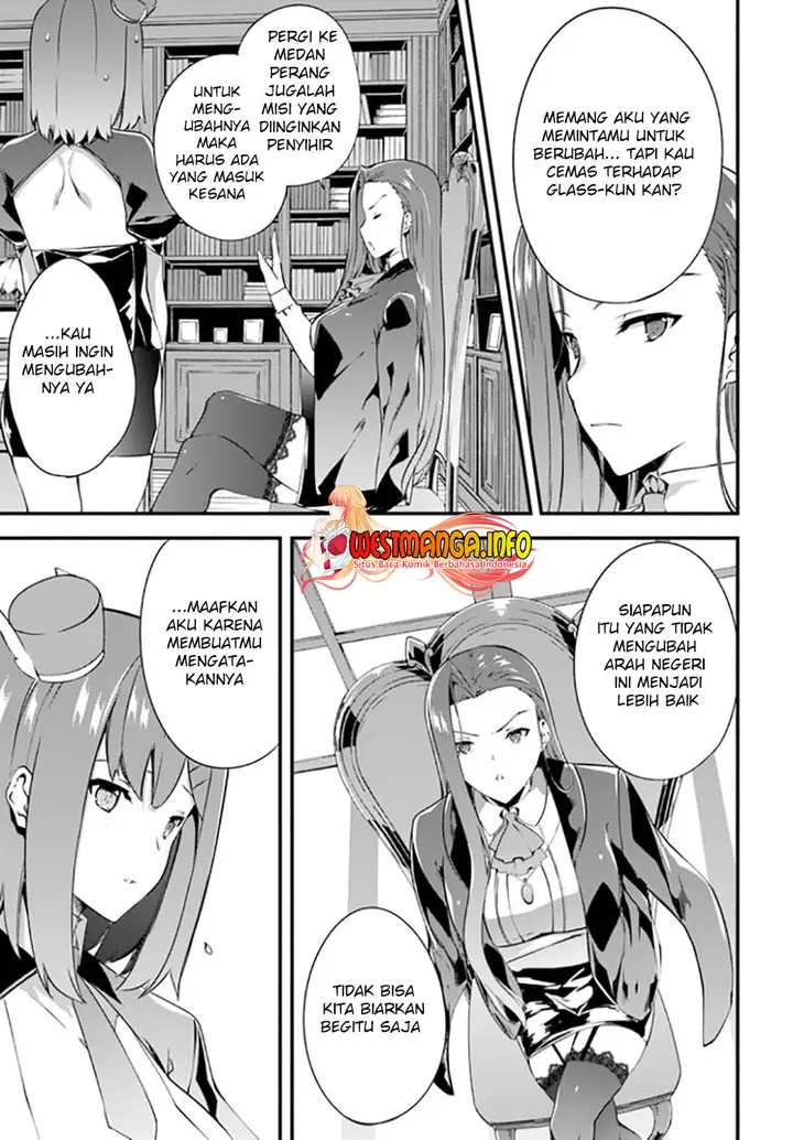 image-komik-hagure-seirei-ino-shinsatsu-kiroku-seijo-kishi-dan-to-iyashi-no-kamiwaza-chapter-18.5-6/11