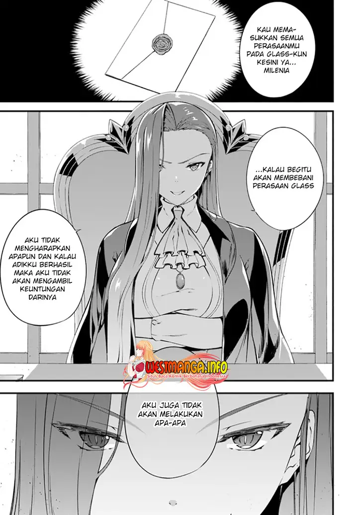 image-komik-hagure-seirei-ino-shinsatsu-kiroku-seijo-kishi-dan-to-iyashi-no-kamiwaza-chapter-18.5-8/11