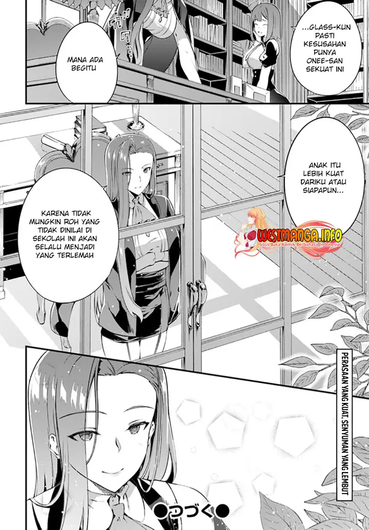 image-komik-hagure-seirei-ino-shinsatsu-kiroku-seijo-kishi-dan-to-iyashi-no-kamiwaza-chapter-18.5-9/11