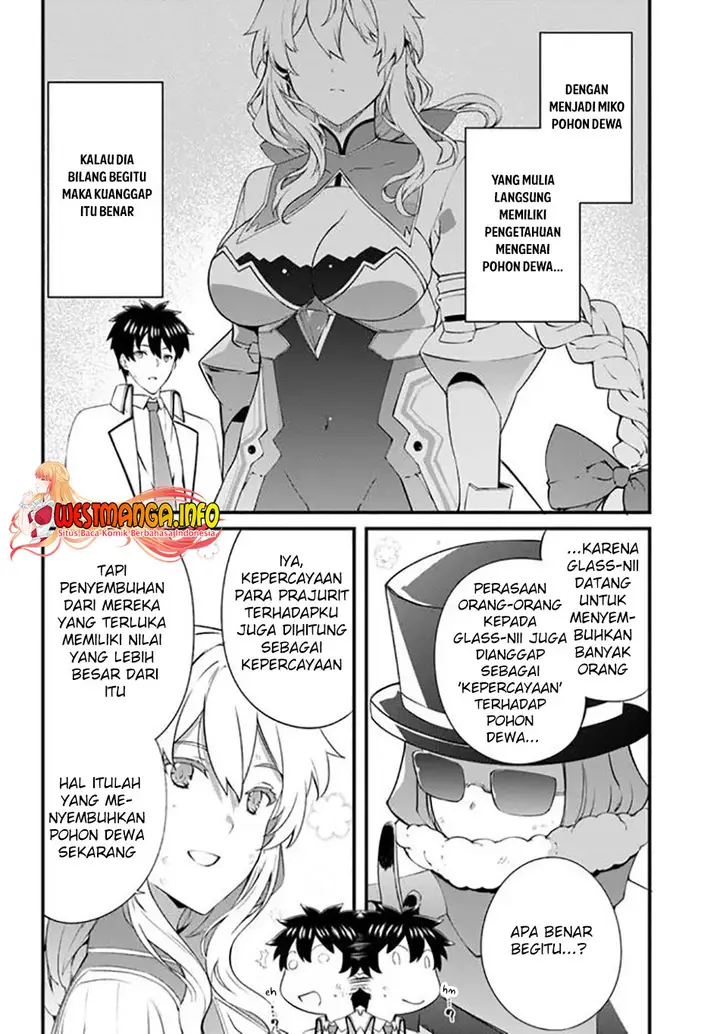 image-komik-hagure-seirei-ino-shinsatsu-kiroku-seijo-kishi-dan-to-iyashi-no-kamiwaza-chapter-19-6/25