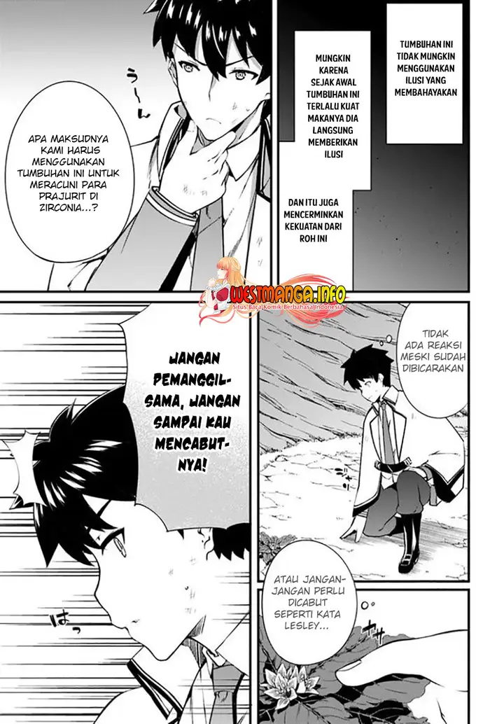 image-komik-hagure-seirei-ino-shinsatsu-kiroku-seijo-kishi-dan-to-iyashi-no-kamiwaza-chapter-19-15/25