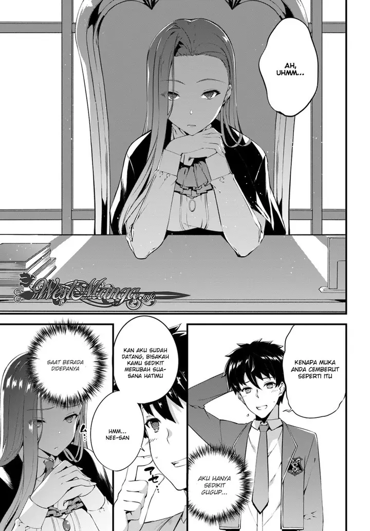 image-komik-hagure-seirei-ino-shinsatsu-kiroku-seijo-kishi-dan-to-iyashi-no-kamiwaza-chapter-2-3/32