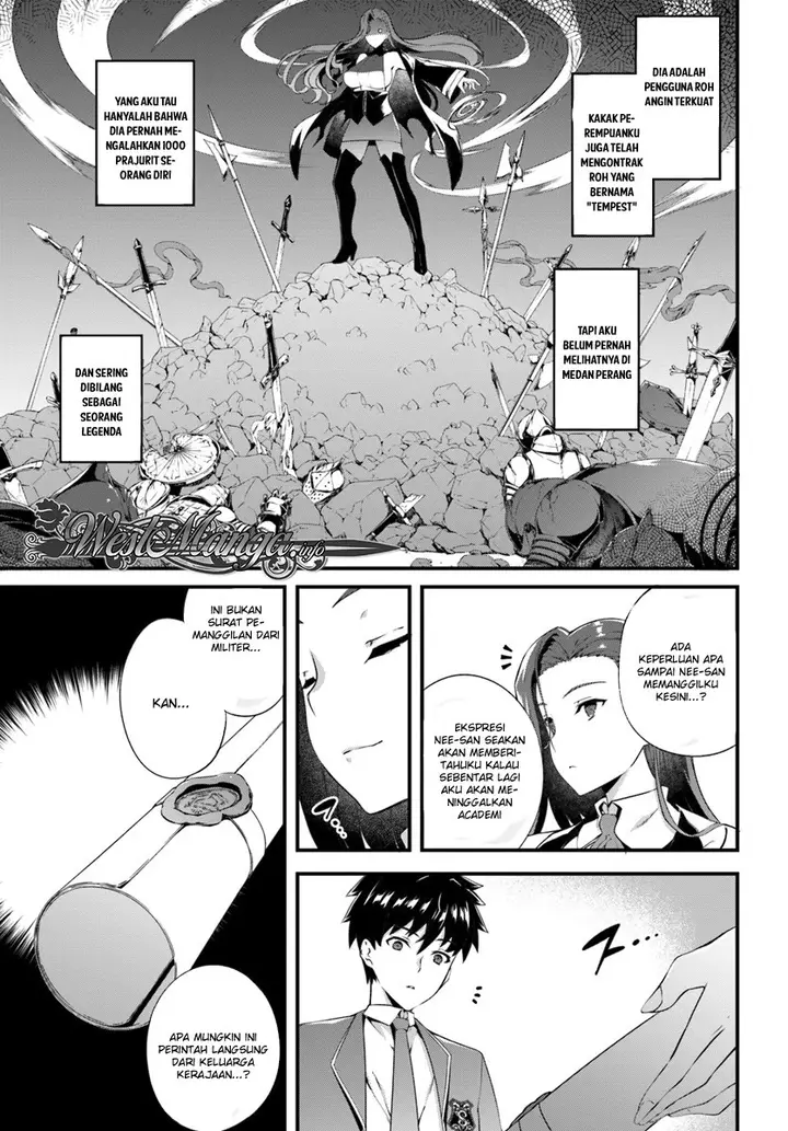 image-komik-hagure-seirei-ino-shinsatsu-kiroku-seijo-kishi-dan-to-iyashi-no-kamiwaza-chapter-2-7/32