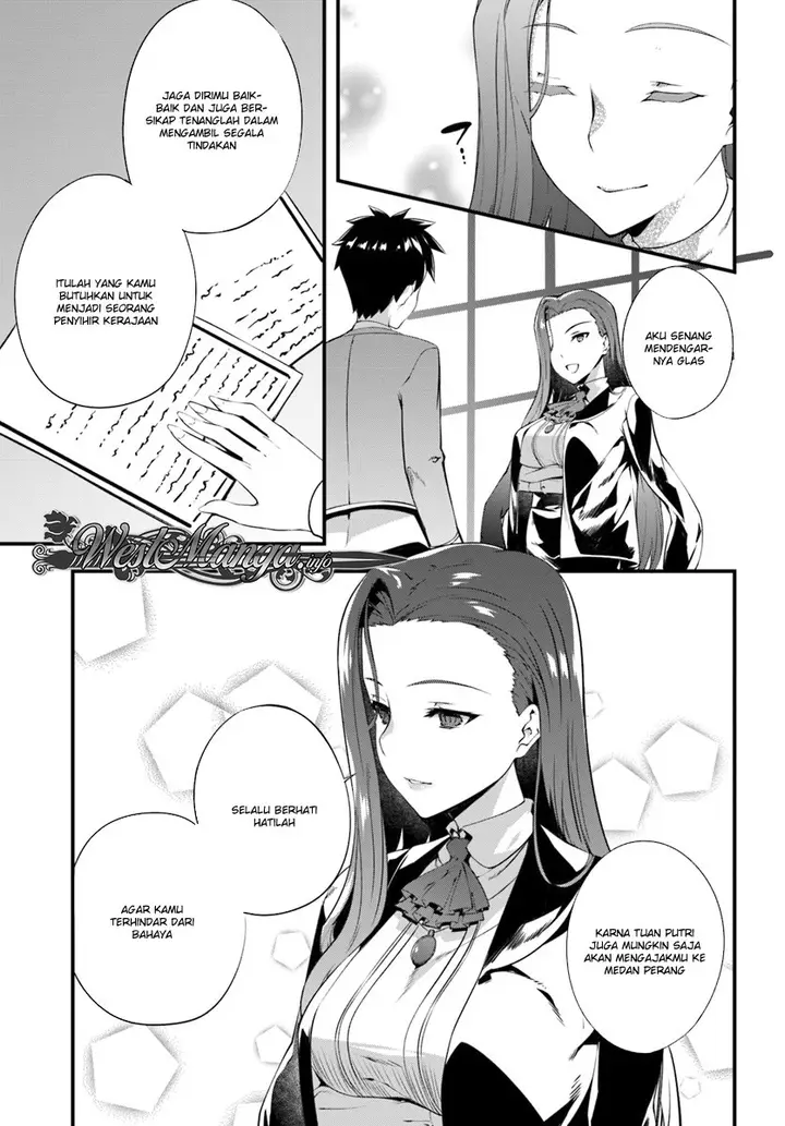 image-komik-hagure-seirei-ino-shinsatsu-kiroku-seijo-kishi-dan-to-iyashi-no-kamiwaza-chapter-2-18/32