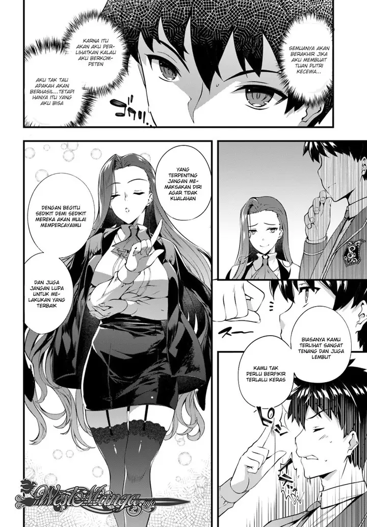 image-komik-hagure-seirei-ino-shinsatsu-kiroku-seijo-kishi-dan-to-iyashi-no-kamiwaza-chapter-2-21/32
