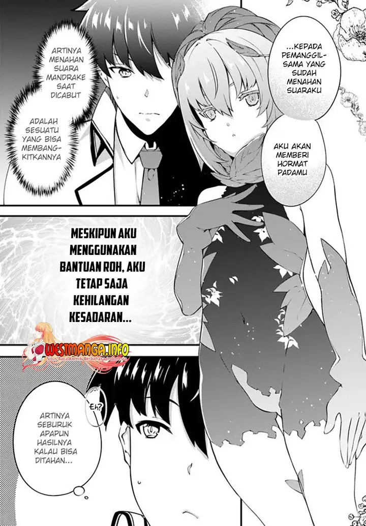 image-komik-hagure-seirei-ino-shinsatsu-kiroku-seijo-kishi-dan-to-iyashi-no-kamiwaza-chapter-20-5/23