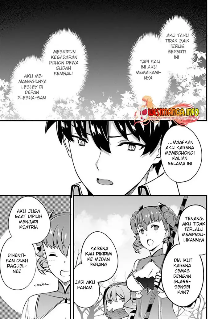image-komik-hagure-seirei-ino-shinsatsu-kiroku-seijo-kishi-dan-to-iyashi-no-kamiwaza-chapter-20-7/23