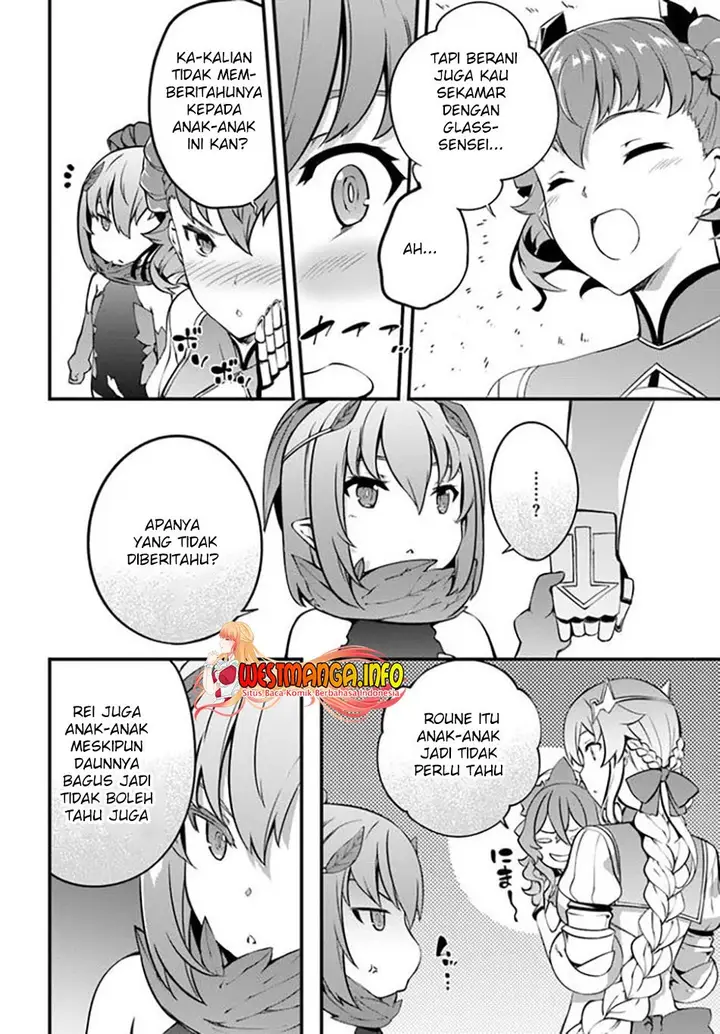 image-komik-hagure-seirei-ino-shinsatsu-kiroku-seijo-kishi-dan-to-iyashi-no-kamiwaza-chapter-20-8/23