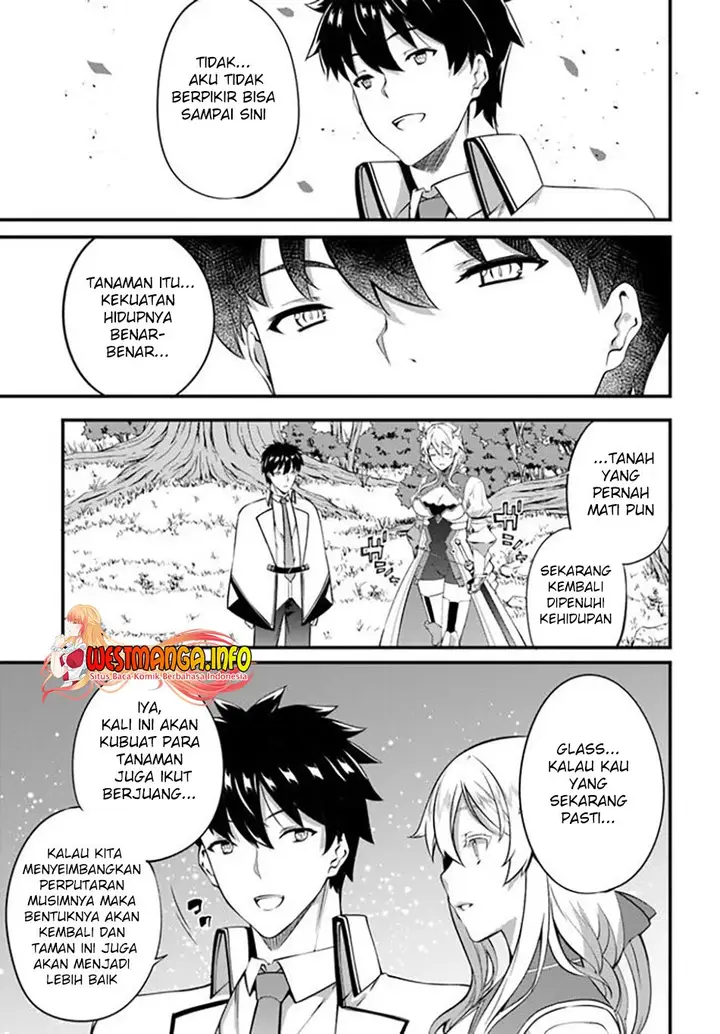 image-komik-hagure-seirei-ino-shinsatsu-kiroku-seijo-kishi-dan-to-iyashi-no-kamiwaza-chapter-20-14/23