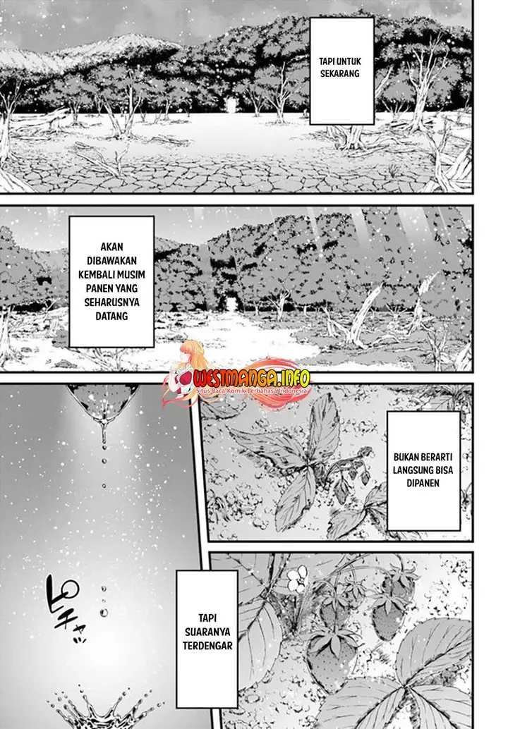 image-komik-hagure-seirei-ino-shinsatsu-kiroku-seijo-kishi-dan-to-iyashi-no-kamiwaza-chapter-20-19/23