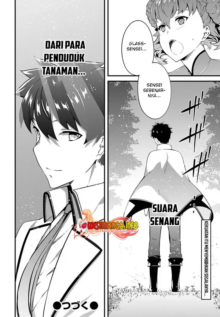 image-komik-hagure-seirei-ino-shinsatsu-kiroku-seijo-kishi-dan-to-iyashi-no-kamiwaza-chapter-20-20/23