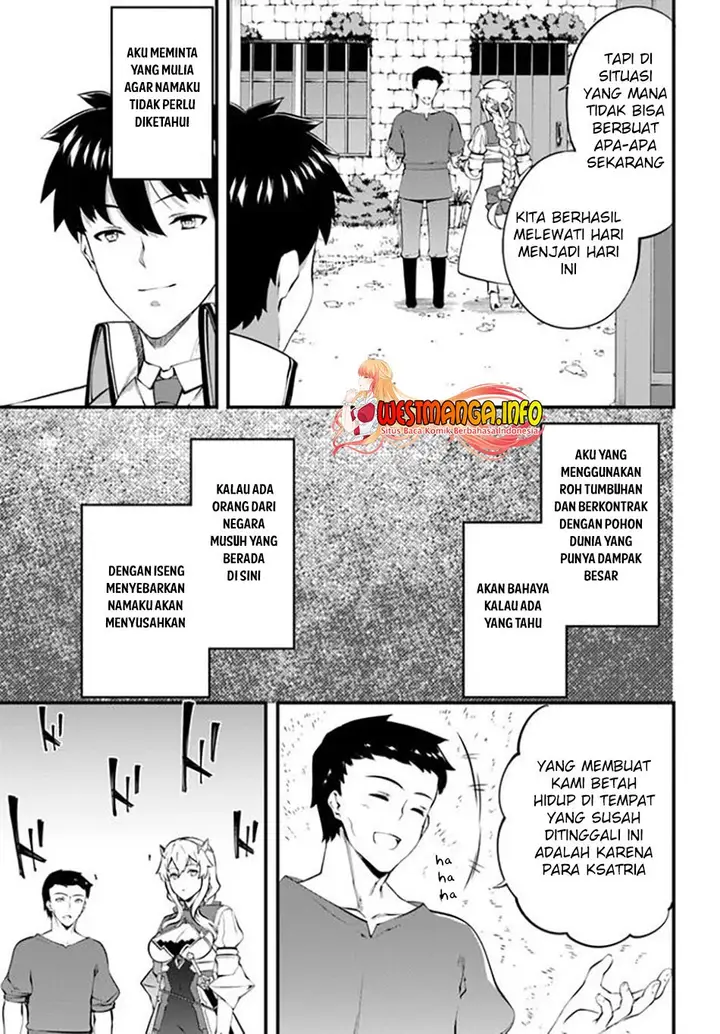 image-komik-hagure-seirei-ino-shinsatsu-kiroku-seijo-kishi-dan-to-iyashi-no-kamiwaza-chapter-21-3/32