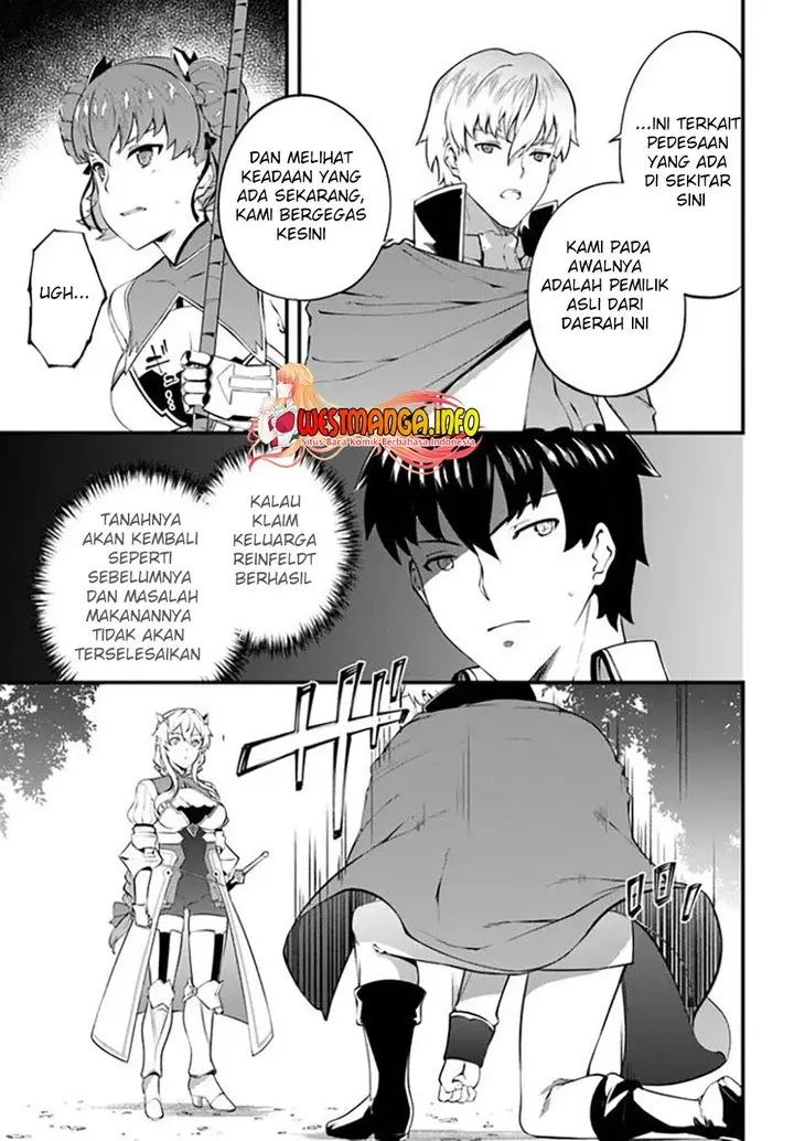 image-komik-hagure-seirei-ino-shinsatsu-kiroku-seijo-kishi-dan-to-iyashi-no-kamiwaza-chapter-21-7/32