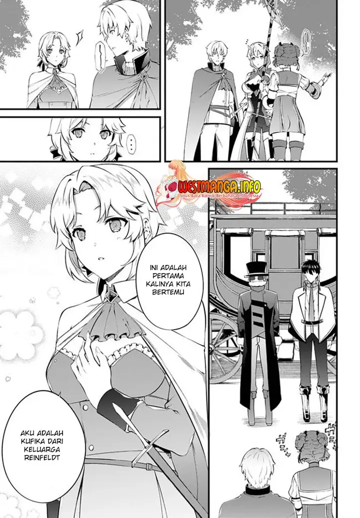 image-komik-hagure-seirei-ino-shinsatsu-kiroku-seijo-kishi-dan-to-iyashi-no-kamiwaza-chapter-21-16/32