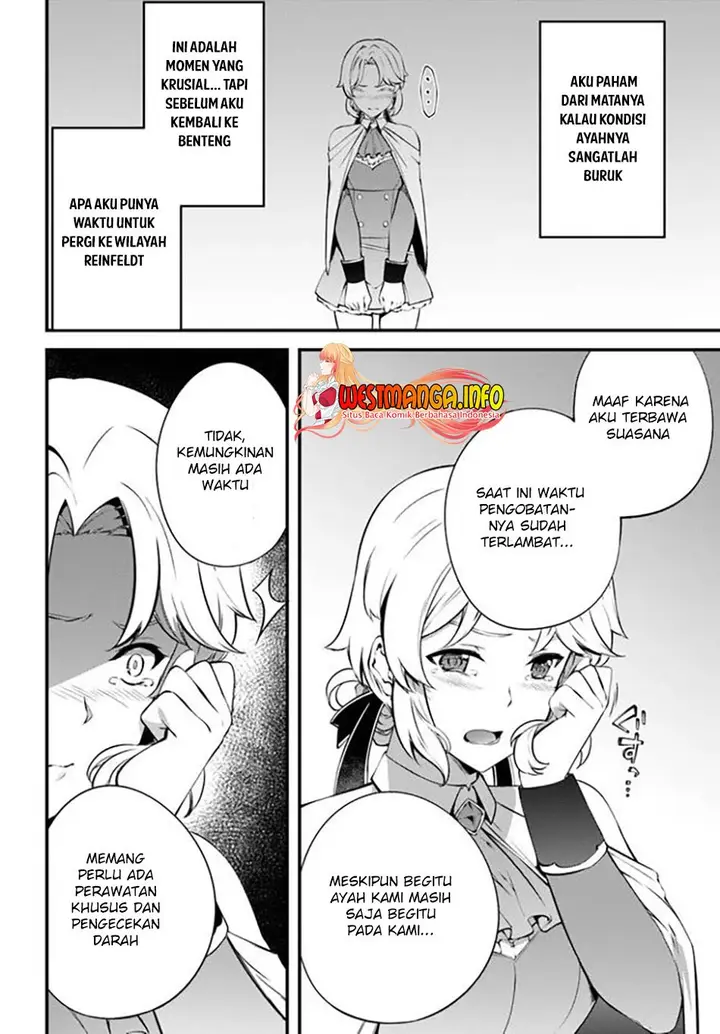 image-komik-hagure-seirei-ino-shinsatsu-kiroku-seijo-kishi-dan-to-iyashi-no-kamiwaza-chapter-21-19/32