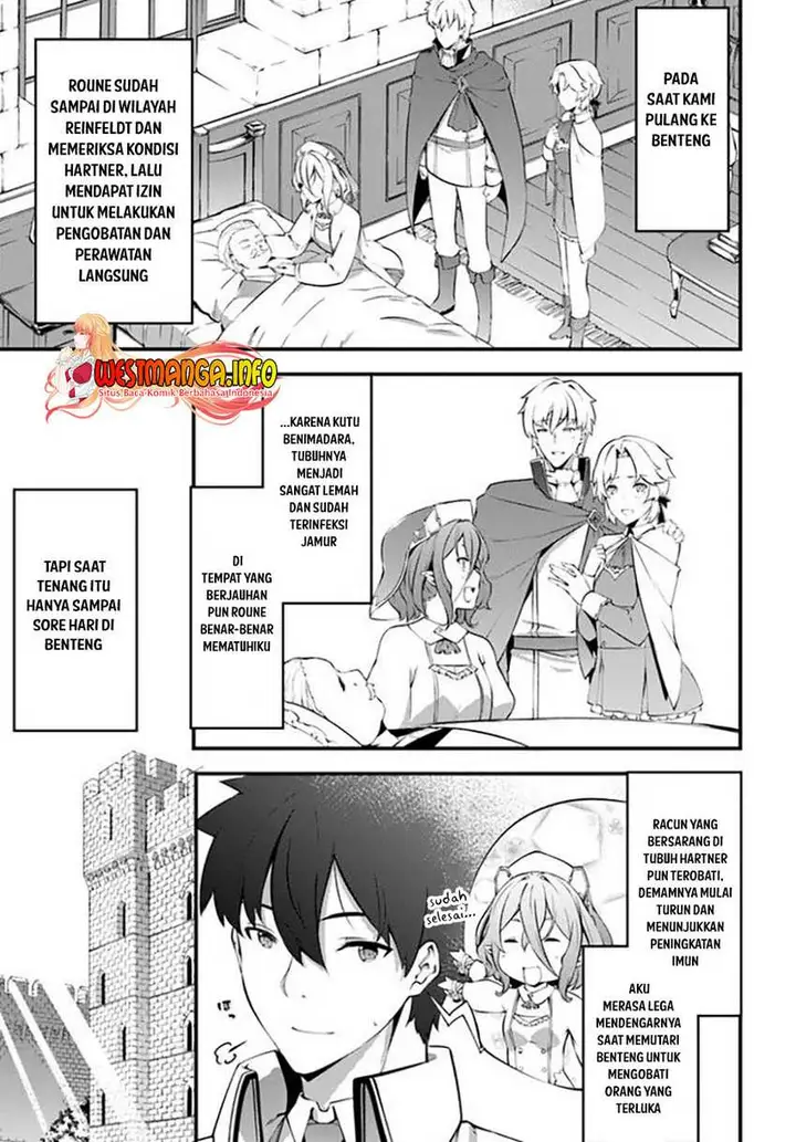 image-komik-hagure-seirei-ino-shinsatsu-kiroku-seijo-kishi-dan-to-iyashi-no-kamiwaza-chapter-22-11/37