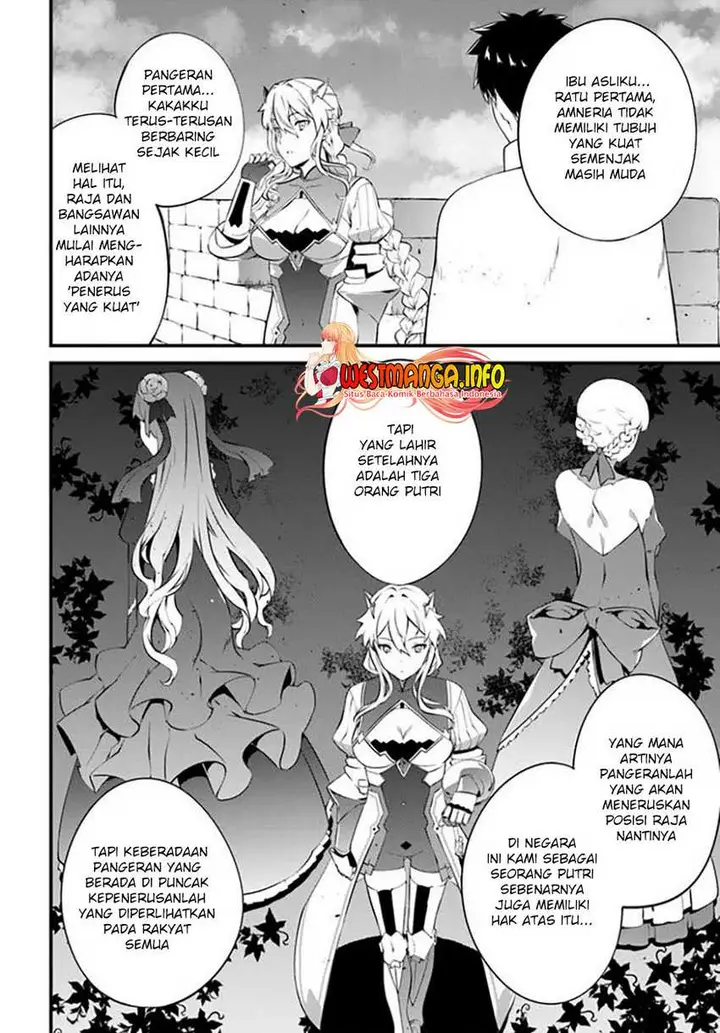 image-komik-hagure-seirei-ino-shinsatsu-kiroku-seijo-kishi-dan-to-iyashi-no-kamiwaza-chapter-22-28/37