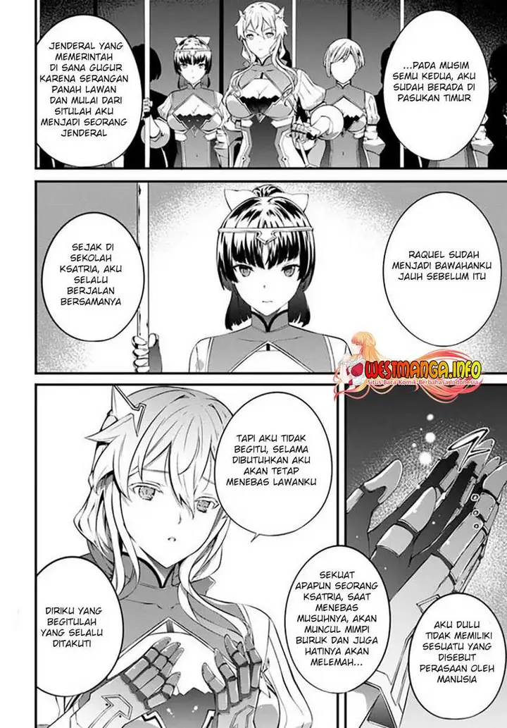 image-komik-hagure-seirei-ino-shinsatsu-kiroku-seijo-kishi-dan-to-iyashi-no-kamiwaza-chapter-22-30/37