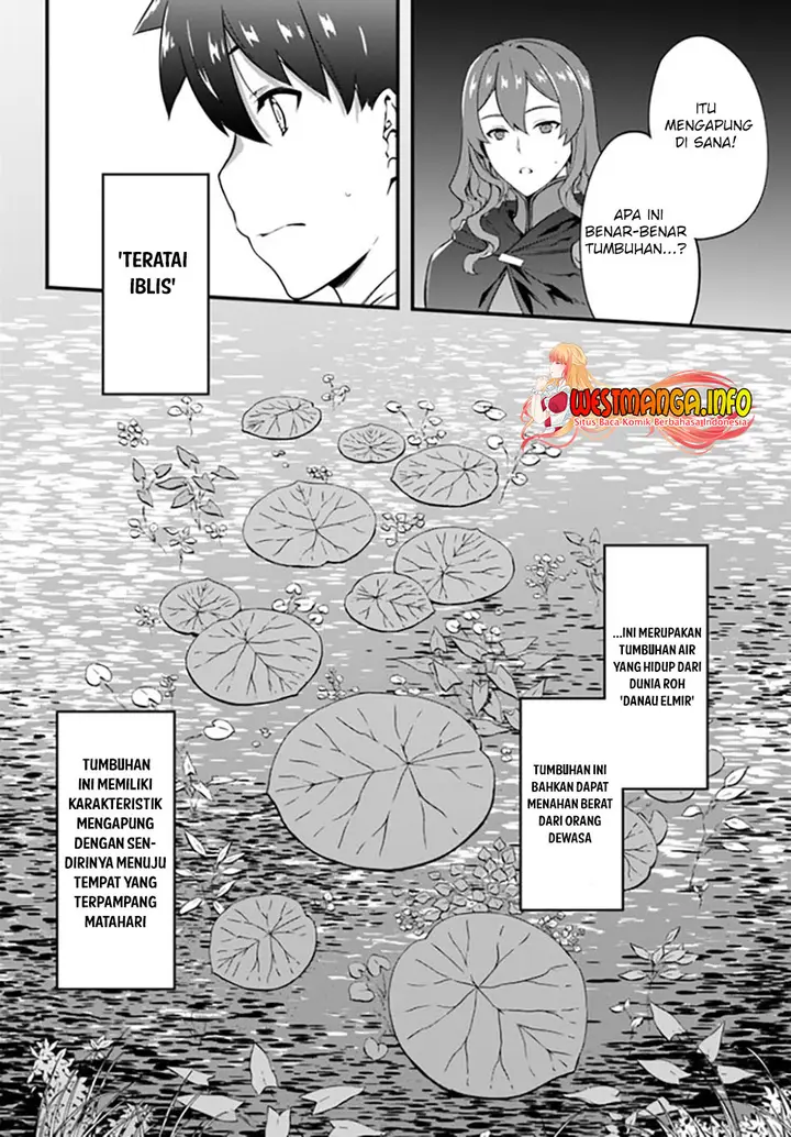 image-komik-hagure-seirei-ino-shinsatsu-kiroku-seijo-kishi-dan-to-iyashi-no-kamiwaza-chapter-23-3/25