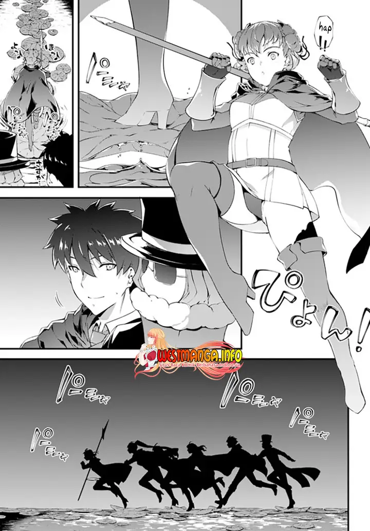 image-komik-hagure-seirei-ino-shinsatsu-kiroku-seijo-kishi-dan-to-iyashi-no-kamiwaza-chapter-23-4/25