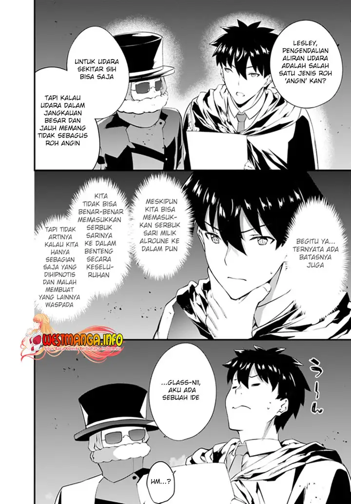 image-komik-hagure-seirei-ino-shinsatsu-kiroku-seijo-kishi-dan-to-iyashi-no-kamiwaza-chapter-23-8/25