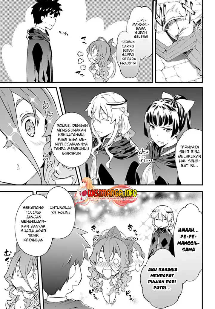 image-komik-hagure-seirei-ino-shinsatsu-kiroku-seijo-kishi-dan-to-iyashi-no-kamiwaza-chapter-23-10/25