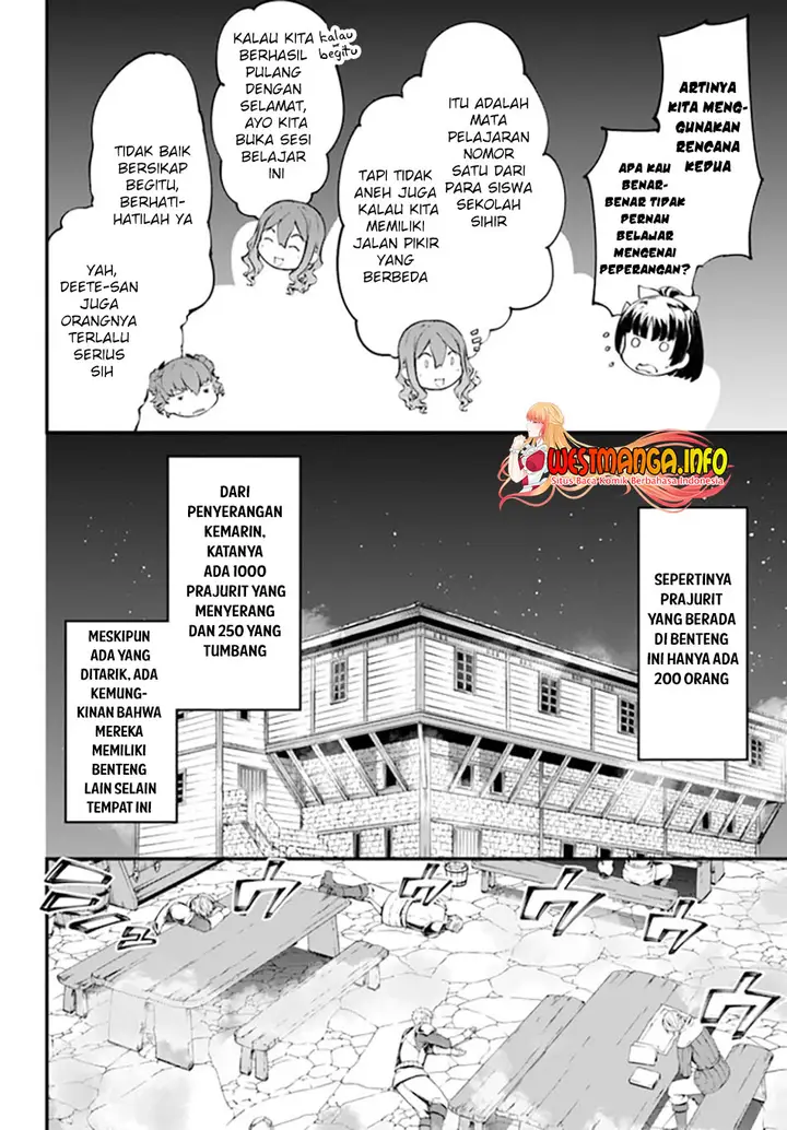 image-komik-hagure-seirei-ino-shinsatsu-kiroku-seijo-kishi-dan-to-iyashi-no-kamiwaza-chapter-23-15/25