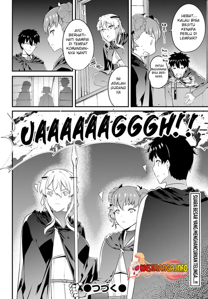 image-komik-hagure-seirei-ino-shinsatsu-kiroku-seijo-kishi-dan-to-iyashi-no-kamiwaza-chapter-23-23/25