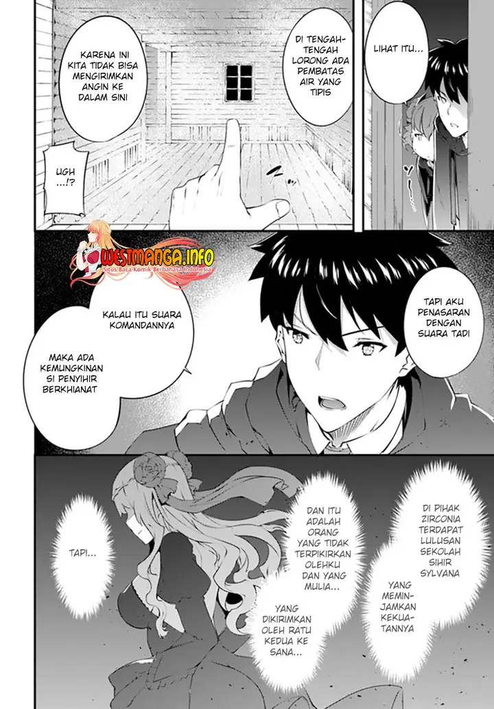 image-komik-hagure-seirei-ino-shinsatsu-kiroku-seijo-kishi-dan-to-iyashi-no-kamiwaza-chapter-24-2/26