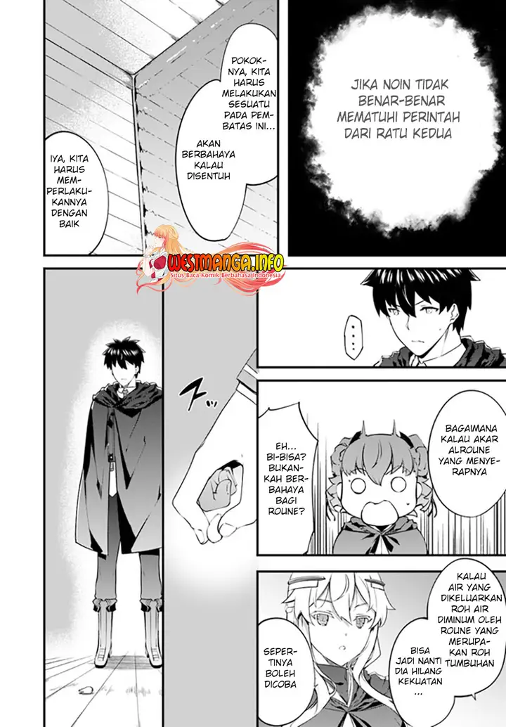 image-komik-hagure-seirei-ino-shinsatsu-kiroku-seijo-kishi-dan-to-iyashi-no-kamiwaza-chapter-24-3/26