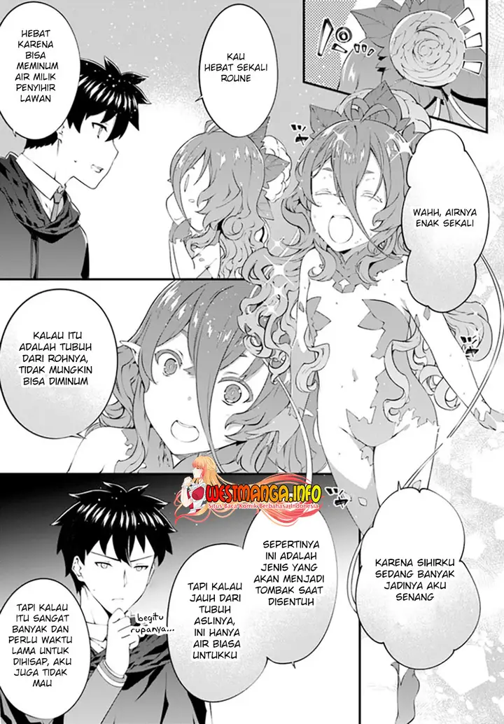 image-komik-hagure-seirei-ino-shinsatsu-kiroku-seijo-kishi-dan-to-iyashi-no-kamiwaza-chapter-24-5/26