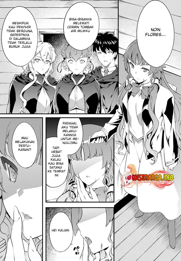 image-komik-hagure-seirei-ino-shinsatsu-kiroku-seijo-kishi-dan-to-iyashi-no-kamiwaza-chapter-24-9/26