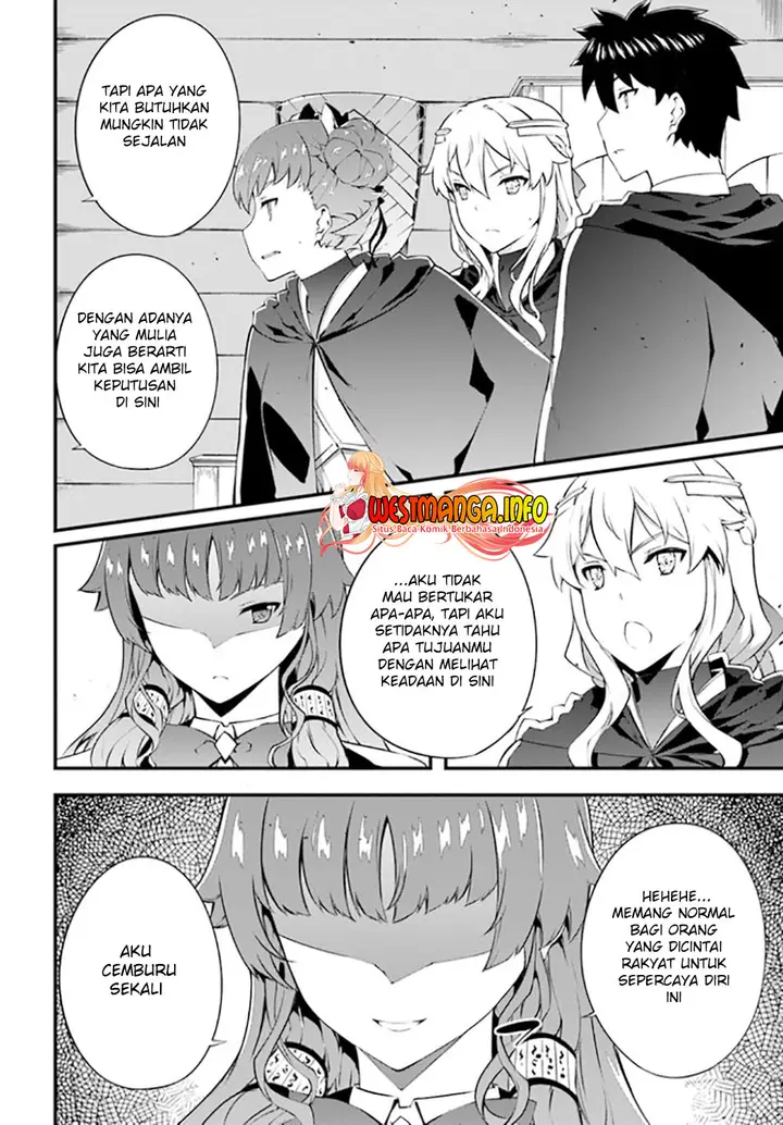 image-komik-hagure-seirei-ino-shinsatsu-kiroku-seijo-kishi-dan-to-iyashi-no-kamiwaza-chapter-24-10/26
