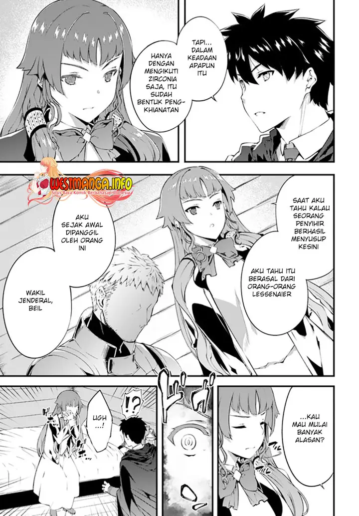 image-komik-hagure-seirei-ino-shinsatsu-kiroku-seijo-kishi-dan-to-iyashi-no-kamiwaza-chapter-24-15/26