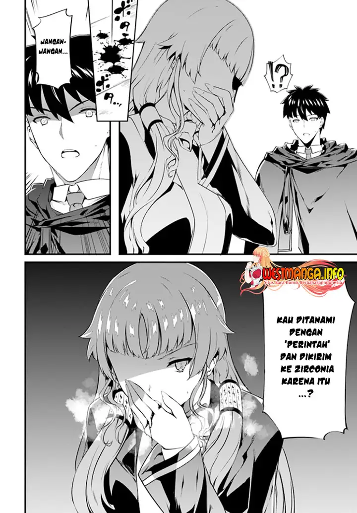 image-komik-hagure-seirei-ino-shinsatsu-kiroku-seijo-kishi-dan-to-iyashi-no-kamiwaza-chapter-24-16/26