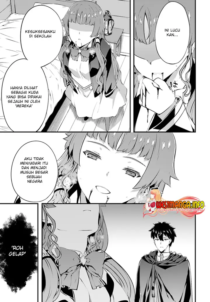image-komik-hagure-seirei-ino-shinsatsu-kiroku-seijo-kishi-dan-to-iyashi-no-kamiwaza-chapter-24-17/26
