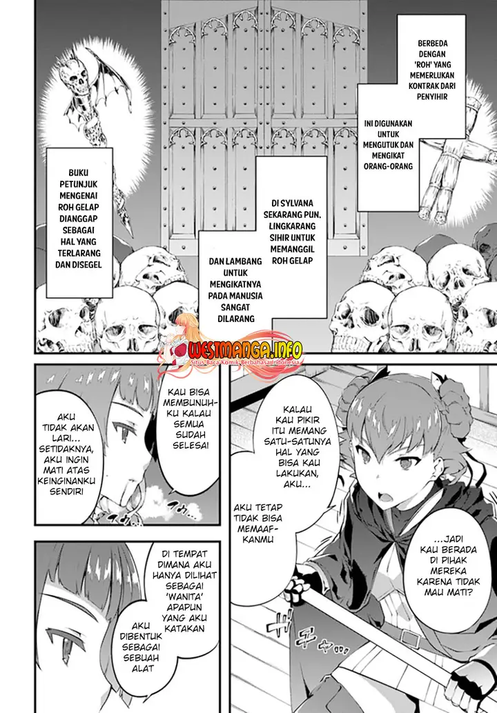image-komik-hagure-seirei-ino-shinsatsu-kiroku-seijo-kishi-dan-to-iyashi-no-kamiwaza-chapter-24-18/26
