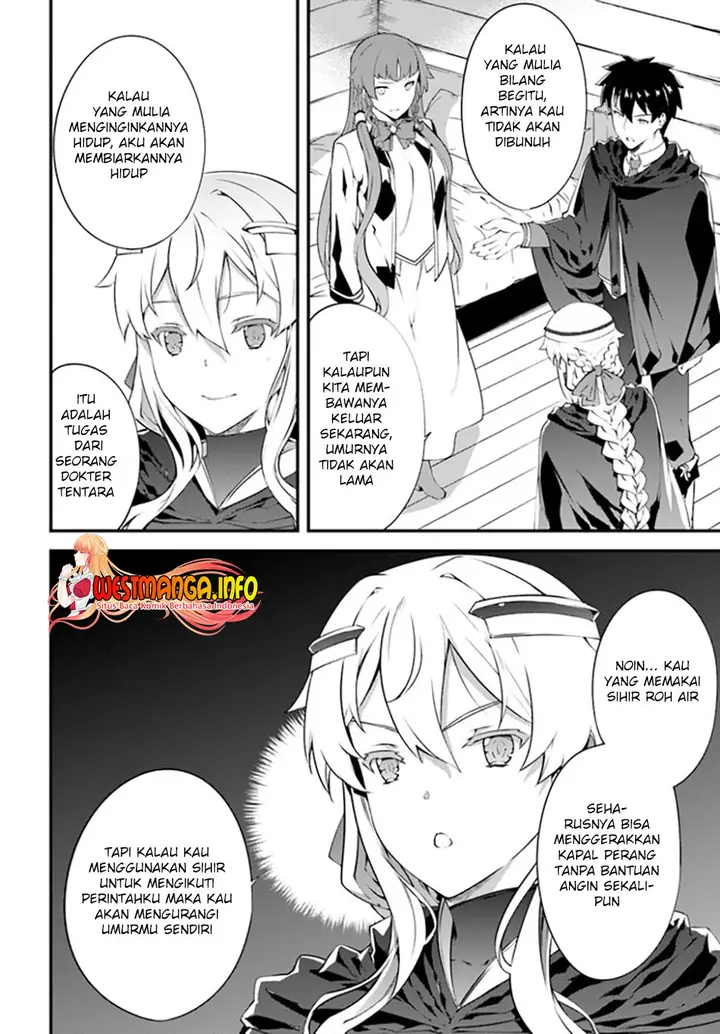 image-komik-hagure-seirei-ino-shinsatsu-kiroku-seijo-kishi-dan-to-iyashi-no-kamiwaza-chapter-24-22/26