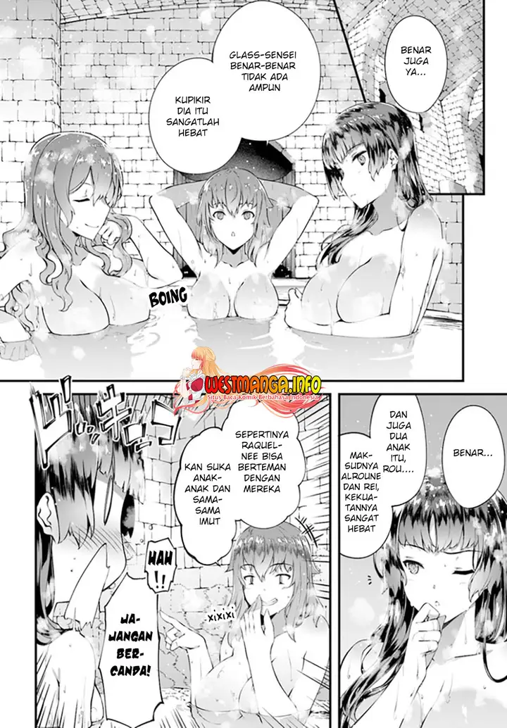 image-komik-hagure-seirei-ino-shinsatsu-kiroku-seijo-kishi-dan-to-iyashi-no-kamiwaza-chapter-25-2/14