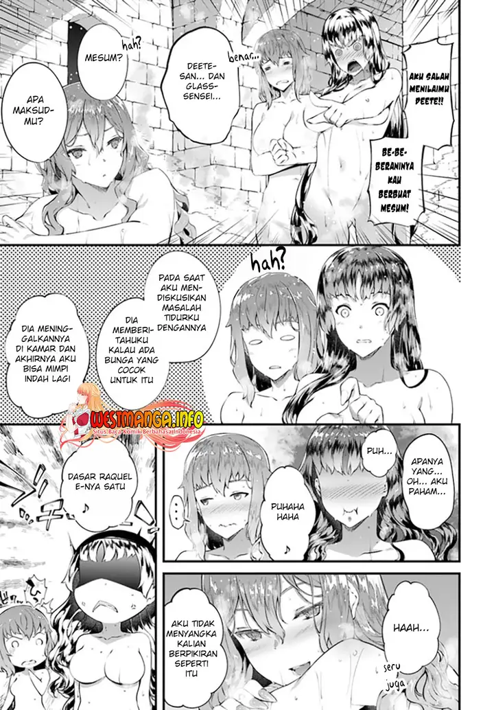 image-komik-hagure-seirei-ino-shinsatsu-kiroku-seijo-kishi-dan-to-iyashi-no-kamiwaza-chapter-25-11/14