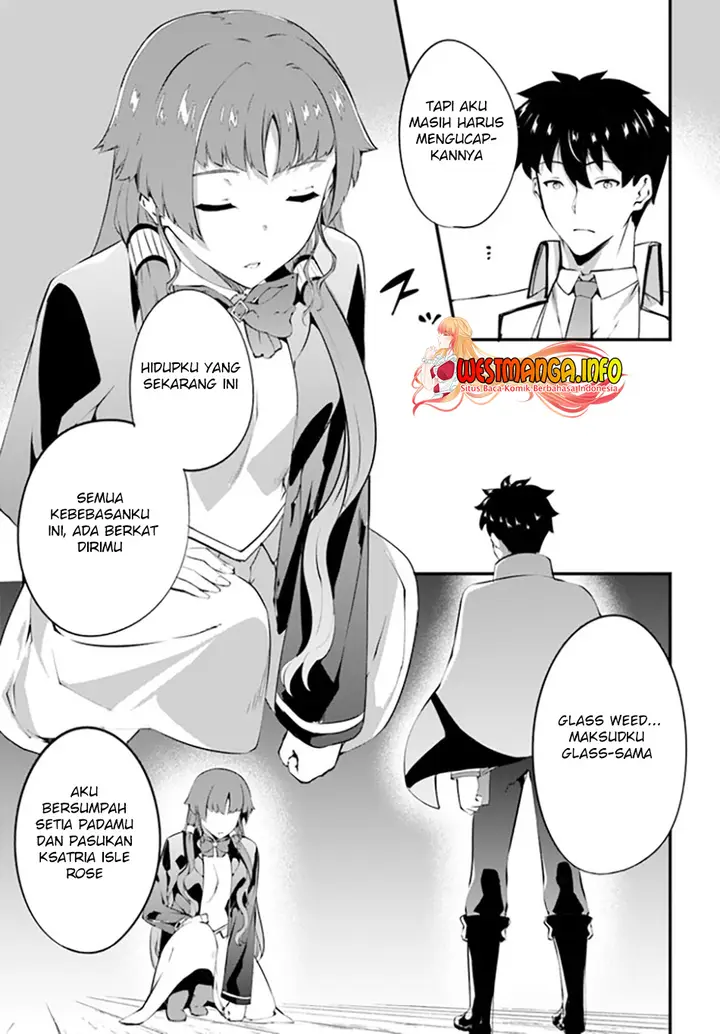 image-komik-hagure-seirei-ino-shinsatsu-kiroku-seijo-kishi-dan-to-iyashi-no-kamiwaza-chapter-26-11/24