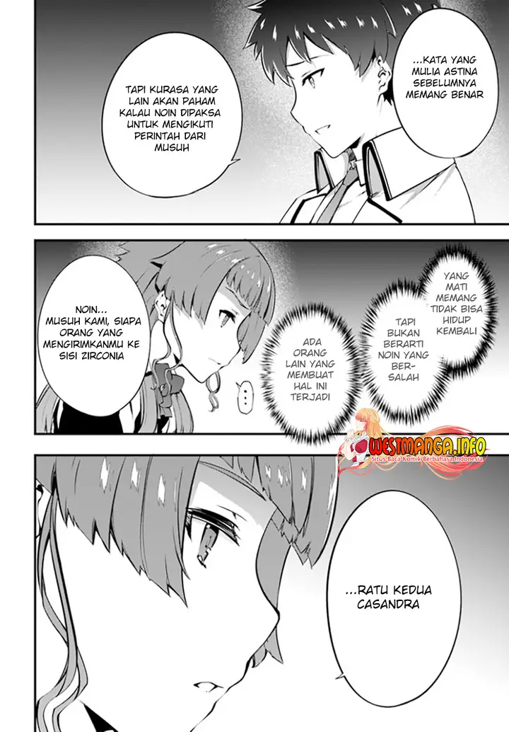 image-komik-hagure-seirei-ino-shinsatsu-kiroku-seijo-kishi-dan-to-iyashi-no-kamiwaza-chapter-26-12/24