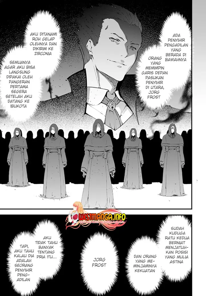 image-komik-hagure-seirei-ino-shinsatsu-kiroku-seijo-kishi-dan-to-iyashi-no-kamiwaza-chapter-26-13/24