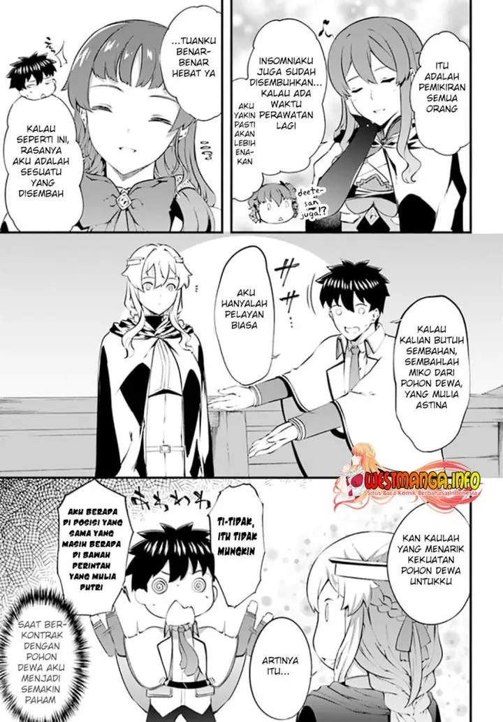 image-komik-hagure-seirei-ino-shinsatsu-kiroku-seijo-kishi-dan-to-iyashi-no-kamiwaza-chapter-27-3/16