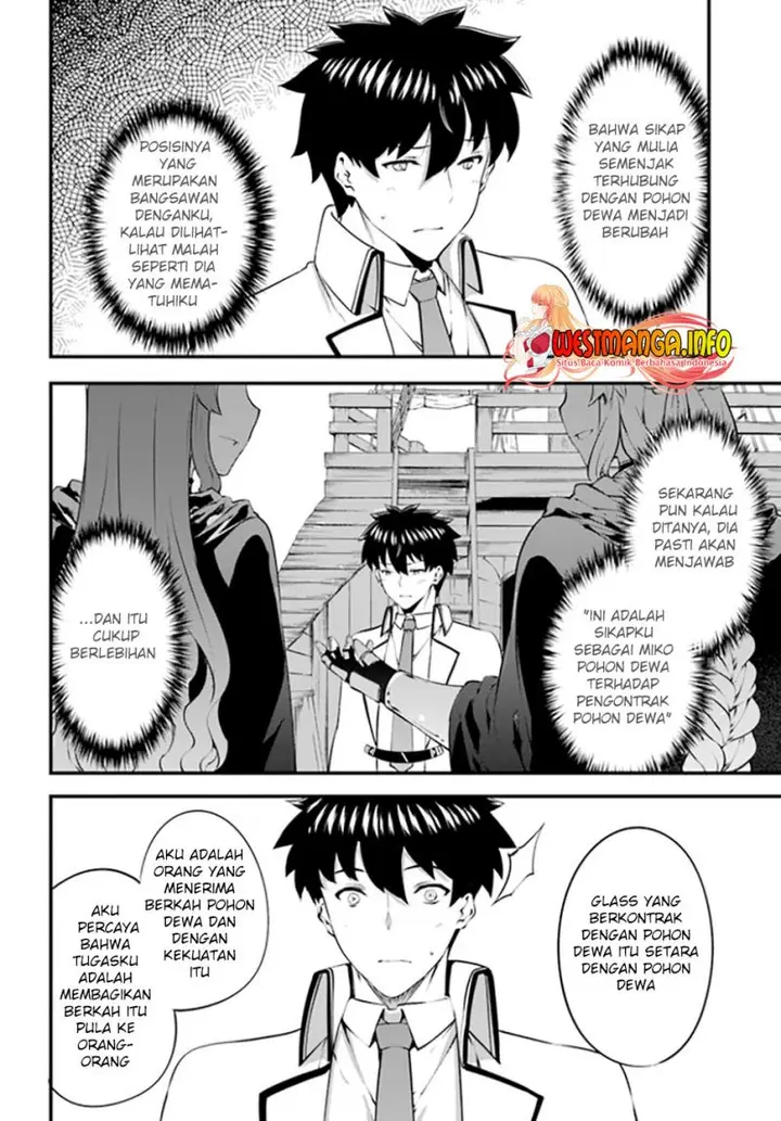 image-komik-hagure-seirei-ino-shinsatsu-kiroku-seijo-kishi-dan-to-iyashi-no-kamiwaza-chapter-27-4/16