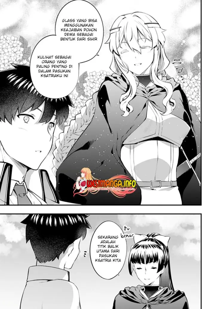 image-komik-hagure-seirei-ino-shinsatsu-kiroku-seijo-kishi-dan-to-iyashi-no-kamiwaza-chapter-27-5/16