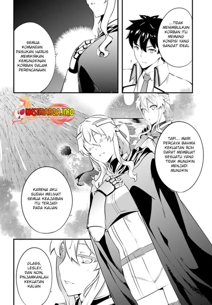 image-komik-hagure-seirei-ino-shinsatsu-kiroku-seijo-kishi-dan-to-iyashi-no-kamiwaza-chapter-27-10/16